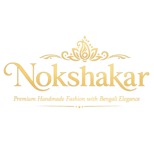 Nokshakar premium handmade fashion logo with elegant Bengali-inspired motif